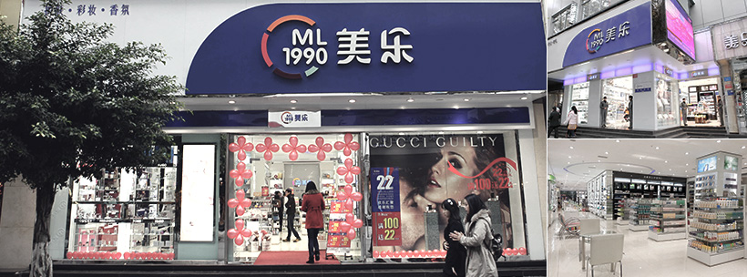 土工袋廠家